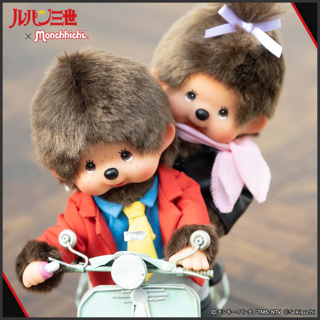 Lupin 3rd-Monchhichi Plush Lupin 20cm