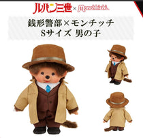 Lupin 3rd-Monchhichi Plush Zenigata 20cm