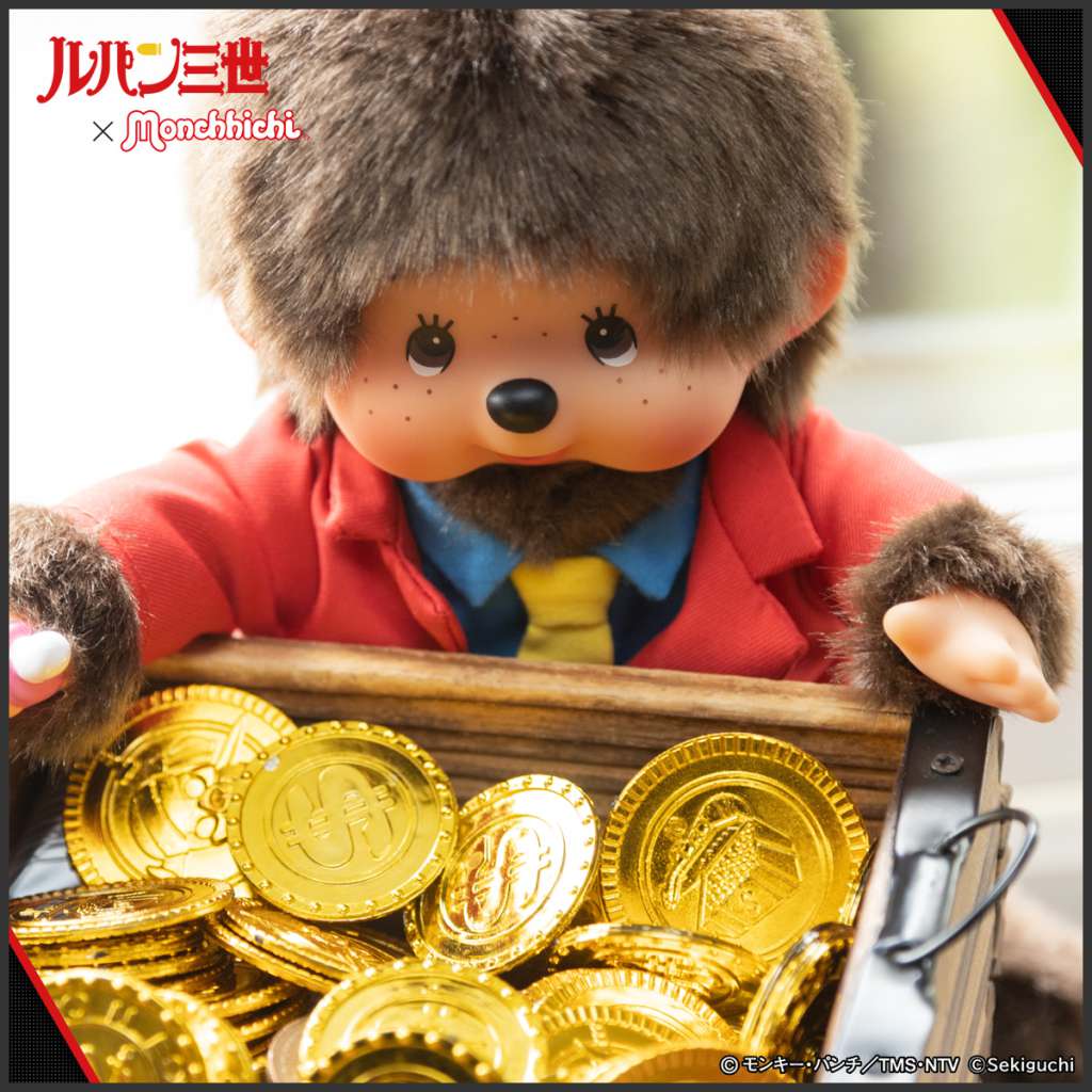 Lupin 3rd-Monchhichi Plush Zenigata 20cm