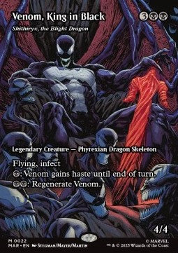 Skithiryx, the Blight Dragon Immagine principale del prodotto