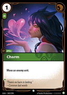 Charm Immagine principale del prodotto