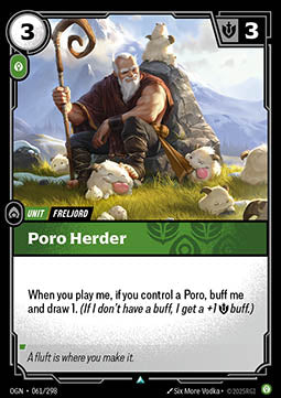 Poro Herder Immagine principale del prodotto