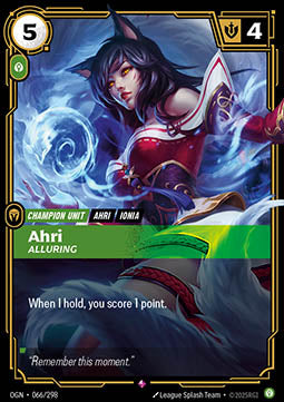 Ahri, Alluring (V.1 - Rare) Immagine principale del prodotto