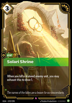 Solari Shrine Immagine principale del prodotto