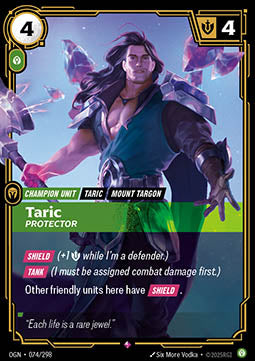 Taric, Protector Immagine principale del prodotto