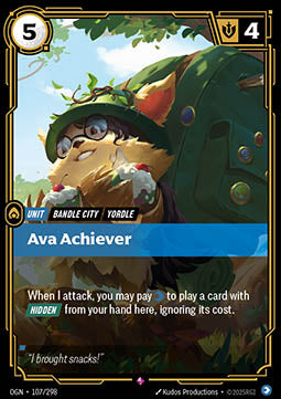 Ava Achiever Immagine principale del prodotto