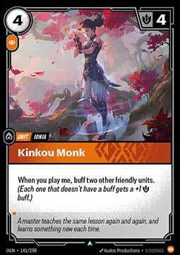 Kinkou Monk Immagine principale del prodotto