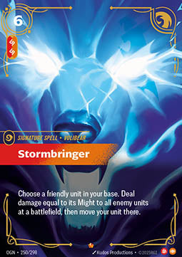 Stormbringer Immagine principale del prodotto