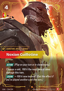 Noxian Guillotine Immagine principale del prodotto