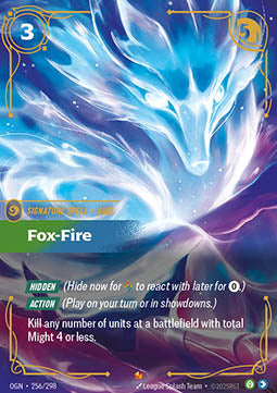 Fox-Fire Immagine principale del prodotto