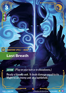 Last Breath Immagine principale del prodotto