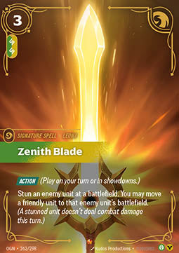 Zenith Blade Immagine principale del prodotto
