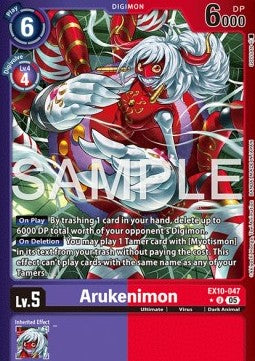 Arukenimon (EX10-047) (V.2)