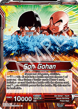 Son Gohan // Son Gohan, Protecting the Weak (V.1 - Uncommon) Immagine principale del prodotto