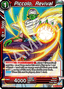 Piccolo, Revival (V.1 - Common)