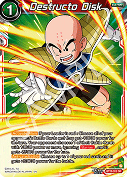 Destructo Disk