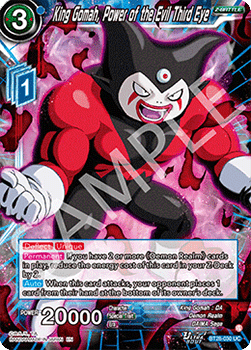 King Gomah, Power of the Evil Third Eye Immagine principale del prodotto