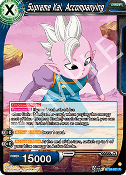 Supreme Kai, Accompanying Immagine principale del prodotto