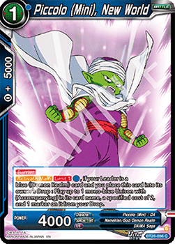 Piccolo (Mini), New World Immagine principale del prodotto