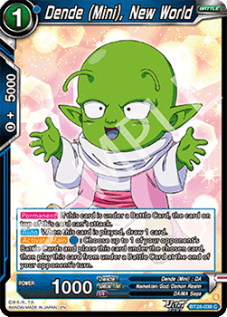 Dende (Mini), New World Immagine principale del prodotto