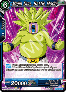 Majin Duu, Battle Mode Immagine principale del prodotto