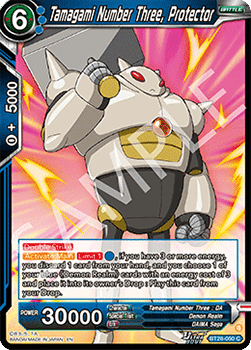 Tamagami Number Three, Protector Immagine principale del prodotto