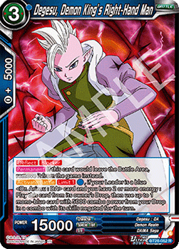 Degesu, Demon King's Right-Hand Man Immagine principale del prodotto