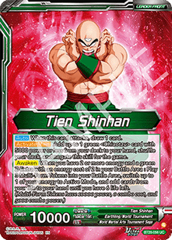 Tien Shinhan // Tien Shinhan, Return of the Mysterious Technique (V.1 - Uncommon) Immagine principale del prodotto