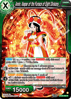 Annin, Keeper of the Furnace of Eight Divisions Immagine principale del prodotto