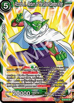 Piccolo Jr., Return of the Great Demon King Immagine principale del prodotto