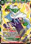 Piccolo Jr., Return of the Great Demon King