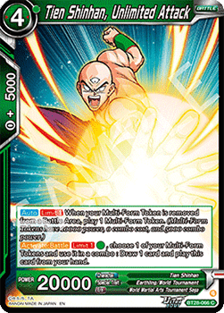 Tien Shinhan, Unlimited Attack Immagine principale del prodotto