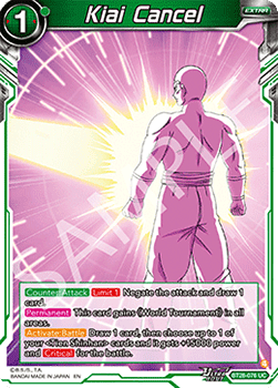 Kiai Cancel (V.1 - Uncommon)