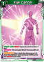 Kiai Cancel (V.1 - Uncommon)