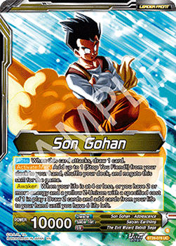 Son Gohan // Great Saiyaman, Love of Justice (V.1 - Uncommon) Immagine principale del prodotto