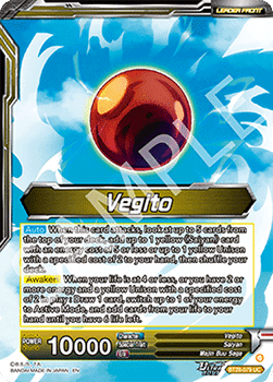 Vegito // SS Vegito, Transcendent Rage (V.1 - Uncommon) Immagine principale del prodotto