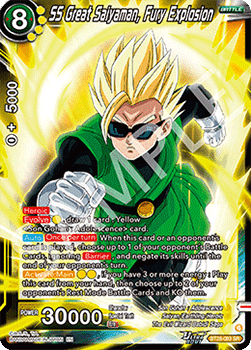 SS Great Saiyaman, Fury Explosion (V.1 - Super Rare)