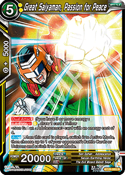 Great Saiyaman, Passion for Peace Immagine principale del prodotto
