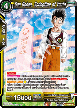 Son Gohan, Springtime of Youth Immagine principale del prodotto