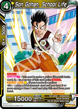 Son Gohan, School Life Immagine principale del prodotto