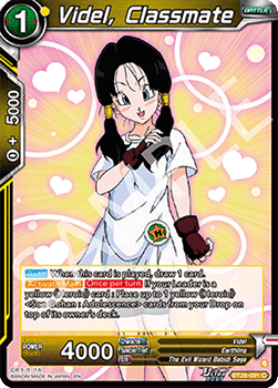 Videl, Classmate Immagine principale del prodotto
