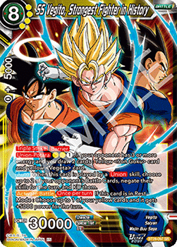 SS Vegito, Strongest Fighter in History (V.1 - Super Rare) Immagine principale del prodotto