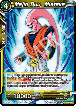 Majin Buu, Mistake Immagine principale del prodotto