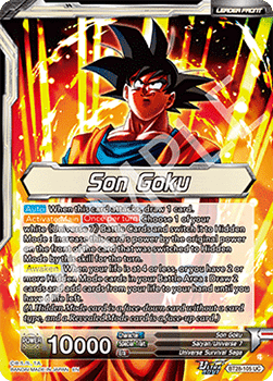 Son Goku // SSG Son Goku, Crimson Power (V.1 - Uncommon) Immagine principale del prodotto