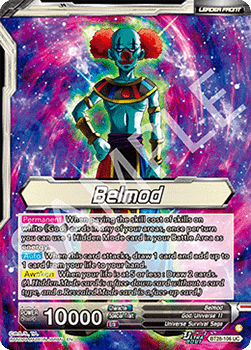 Belmod // Belmod, God of Destruction (V.1 - Uncommon)