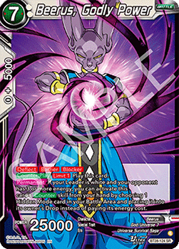Beerus, Godly Power Immagine principale del prodotto