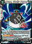 Iwne, Godly Power