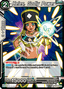 Heles, Godly Power