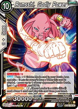 Rumsshi, Godly Power Immagine principale del prodotto