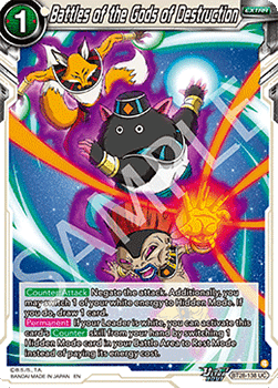 Battles of the Gods of Destruction Immagine principale del prodotto
